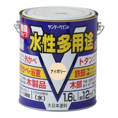 エスコ EA942EB-10C 1.6L [水性]多用途塗料(鉄・木部用/アイボリー) 1本 （ご注文単位1本）【直送品】