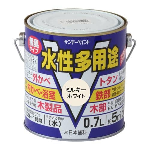 エスコ EA942EB-11B 0.7L [水性]多用途塗料(鉄・木部用/ミルキーホワイト 1本 （ご注文単位1本）【直送品】
