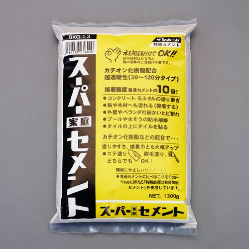 エスコ EA934HA-10 1.3kg 超急硬セメント(灰色/発塵抑制) 1袋 (ご注文単位1袋)【直送品】