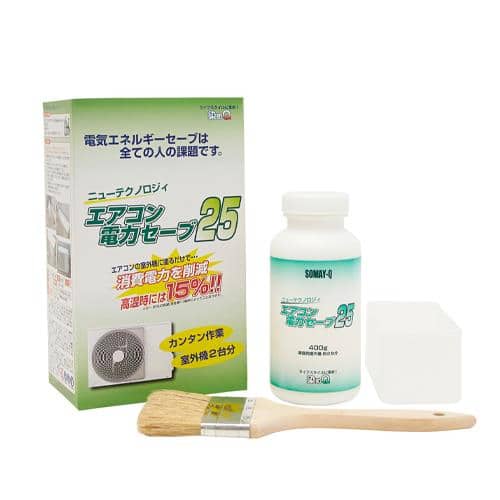 エスコ EA997MZ-91 400g 遮熱塗料(室外機用) 1セット (ご注文単位1セット)【直送品】