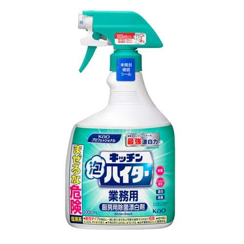 エスコ EA922KA-10HA 1.0L キッチン泡ハイター(業務用) 1本 (ご注文単位1本)【直送品】