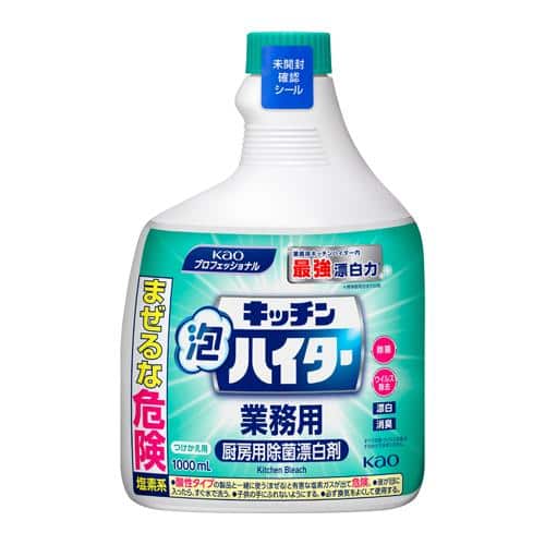 エスコ EA922KA-10KA 1.0L 交換ボトル(キッチン泡ハイター) 1本 (ご注文単位1本)【直送品】