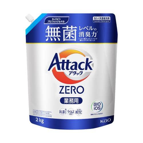 エスコ EA922KB-13AA 2.0kg 衣類用洗剤(アタックZero) 1個 (ご注文単位1個)【直送品】
