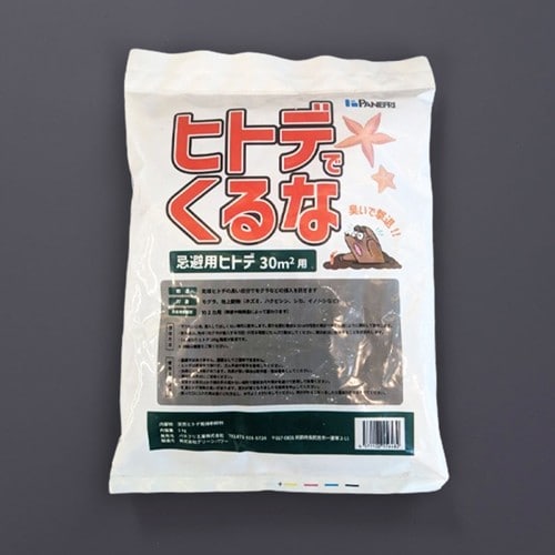 エスコ EA941-44A 1kg 害獣忌避剤(ヒトデでくるな) 1袋 （ご注文単位1袋）【直送品】