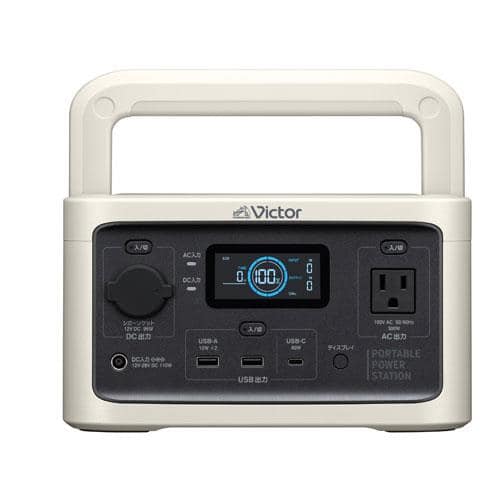 エスコ EA812HG-11B AC100V・DC12V~28V/ 256wh ポータブル電源 1個 （ご注文単位1個）【直送品】