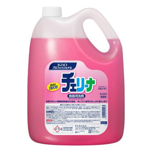 エスコ EA922KA-4 4.5L 食器調理具用洗剤(チェリーナ) 1個 (ご注文単位1個)【直送品】