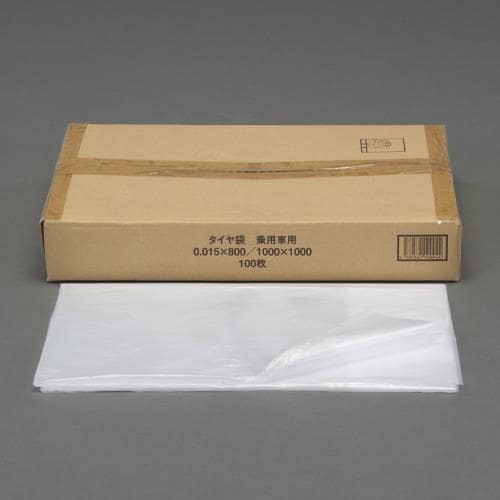エスコ EA912AB-16 800x1000mm タイヤ保管袋(乗用車用/100枚) 1箱 (ご注文単位1箱)【直送品】