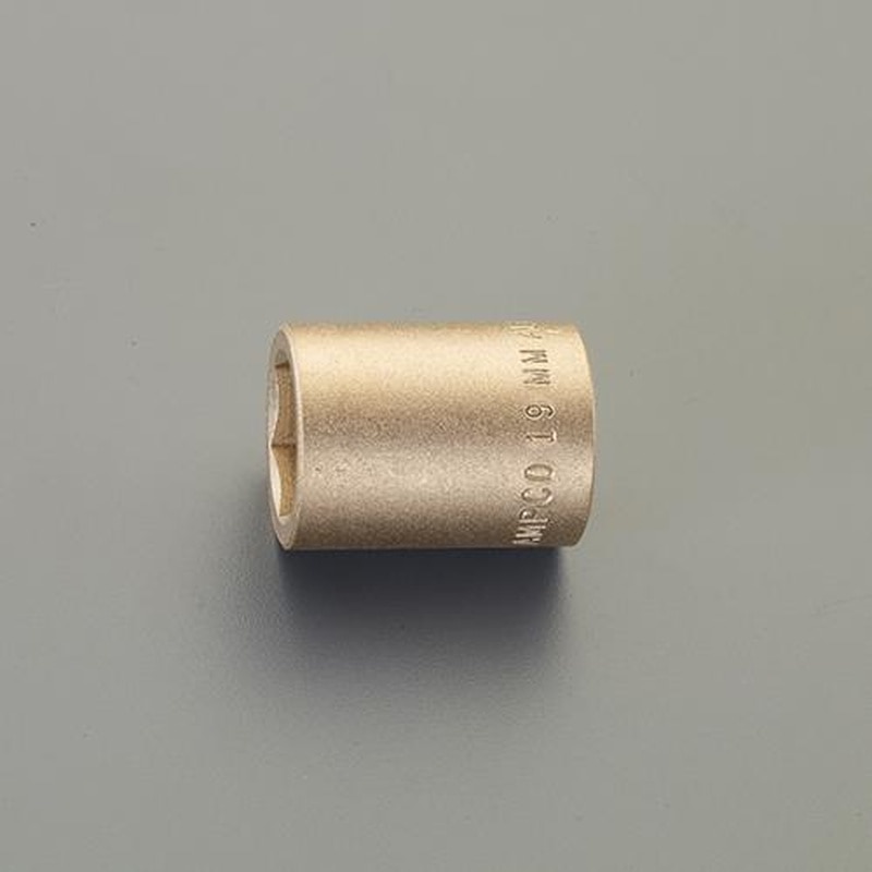 エスコ EA642LM-22 1/2”sqx22mmソケット(ノンスパーキング) 1個(ご注文単位1個)【直送品】
