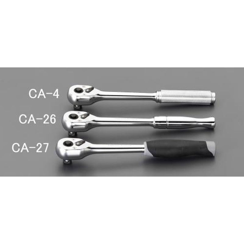 エスコ EA618CA-4 1/2”DRx250mmラチェットハンドル(ロッキング) 1個（ご注文単位1個）【直送品】