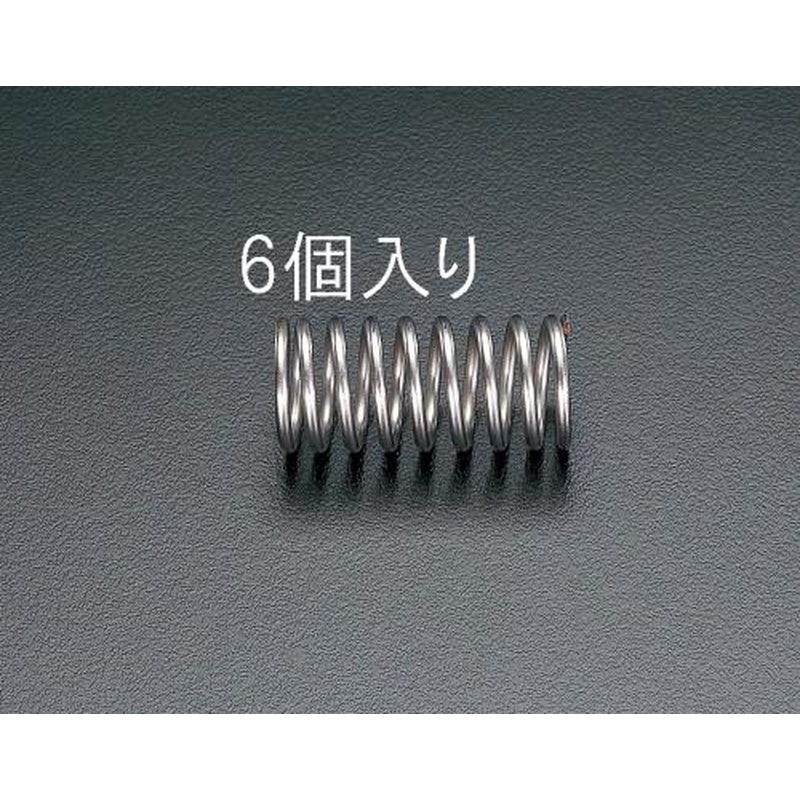 エスコ EA952VN-28 10.0x1.60/28.0mm押しスプリング(6本) 1個（ご注文単位1個）【直送品】