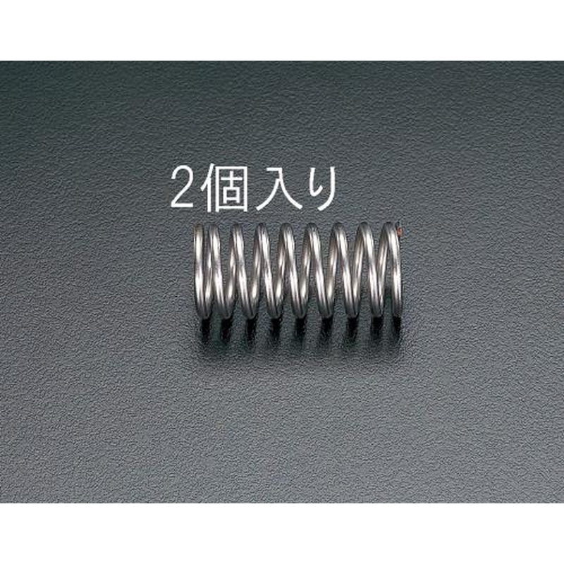エスコ EA952VV-77 20.0x2.90/77.0mm押しスプリング(2本) 1個（ご注文単位1個）【直送品】