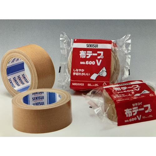 エスコ EA944ND-47 75mmx25m 布粘着テープ(ダンボール色) 1巻 （ご注文単位1巻）【直送品】