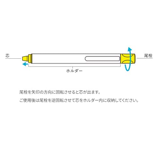 エスコ EA765MP-606 ゲルチョーク(緑/ホルダー付) 1束 (ご注文単位1束)【直送品】