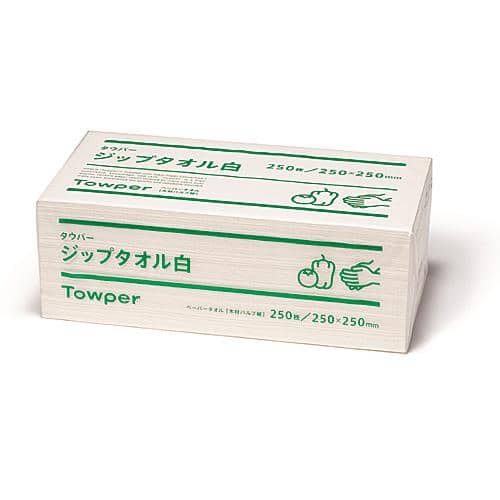 エスコ EA929AZ-31 250x250mm ハンドタオル(250枚) 1束 （ご注文単位1束）【直送品】