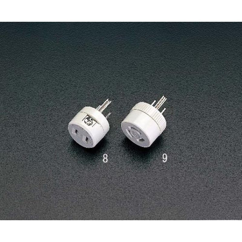 エスコ EA940BA-9 AC125V/15Aプラグ変換アダプター(接地2P) 1個(ご注文単位1個)【直送品】