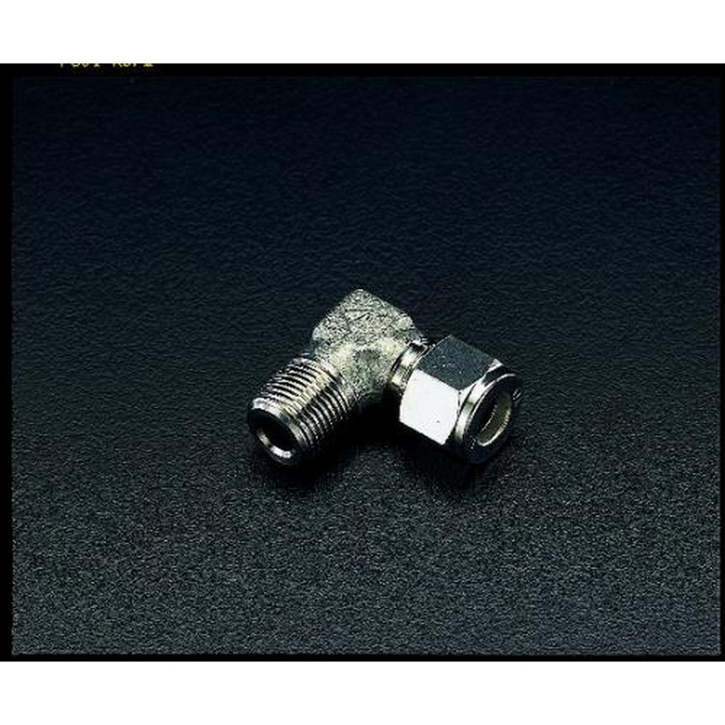エスコ EA425CF-104 R1/2”x10mmユニオン(エルボ/ステンレス製) 1個（ご注文単位1個）【直送品】