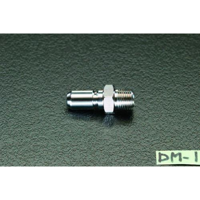 エスコ EA425DM-2 R1/4”カプラープラグ(雄ねじ/ステンレス製) 1個（ご注文単位1個）【直送品】