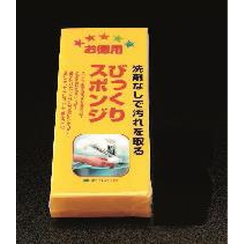 エスコ EA928AG-12 280x110x40mmびっくりスポンジ 1個（ご注文単位1個）【直送品】