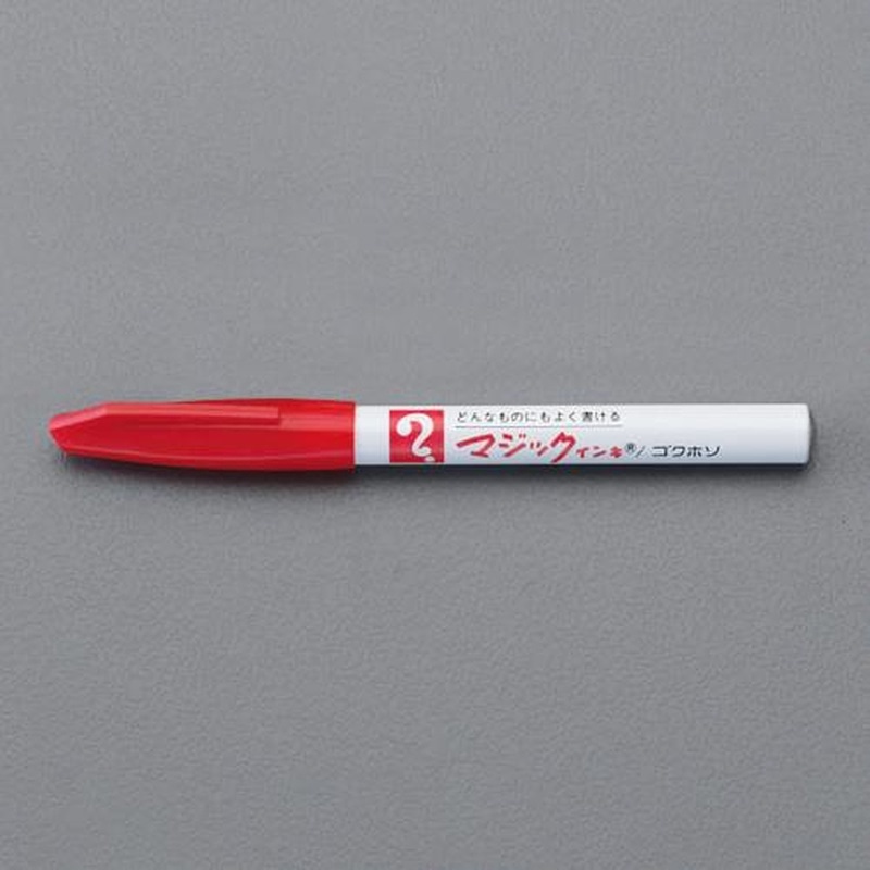 エスコ EA765MJ-3 赤/極細マジックインキ 1個（ご注文単位1個）【直送品】
