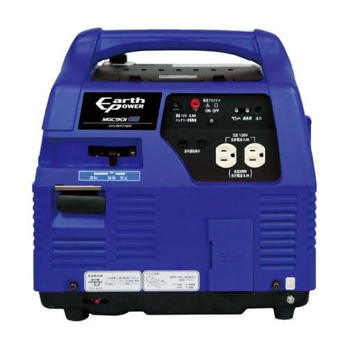 エスコ EA860WA-1 AC100V/ 0.9kw(DC12V)発電機(ポータブルガス式) 1台 （ご注文単位1台）【直送品】