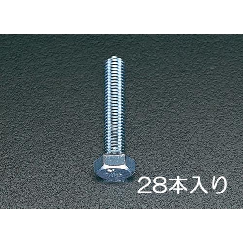エスコ EA949HB-84 M8x30mm六角頭全ねじボルト(ユニクロメッキ/28本) 1個（ご注文単位1個）【直送品】