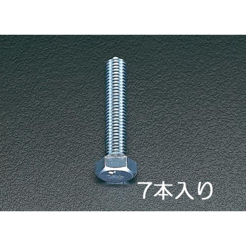 エスコ EA949HB-127 M12x90mm六角頭全ねじボルト(ユニクロメッキ/7本) 1個（ご注文単位1個）【直送品】