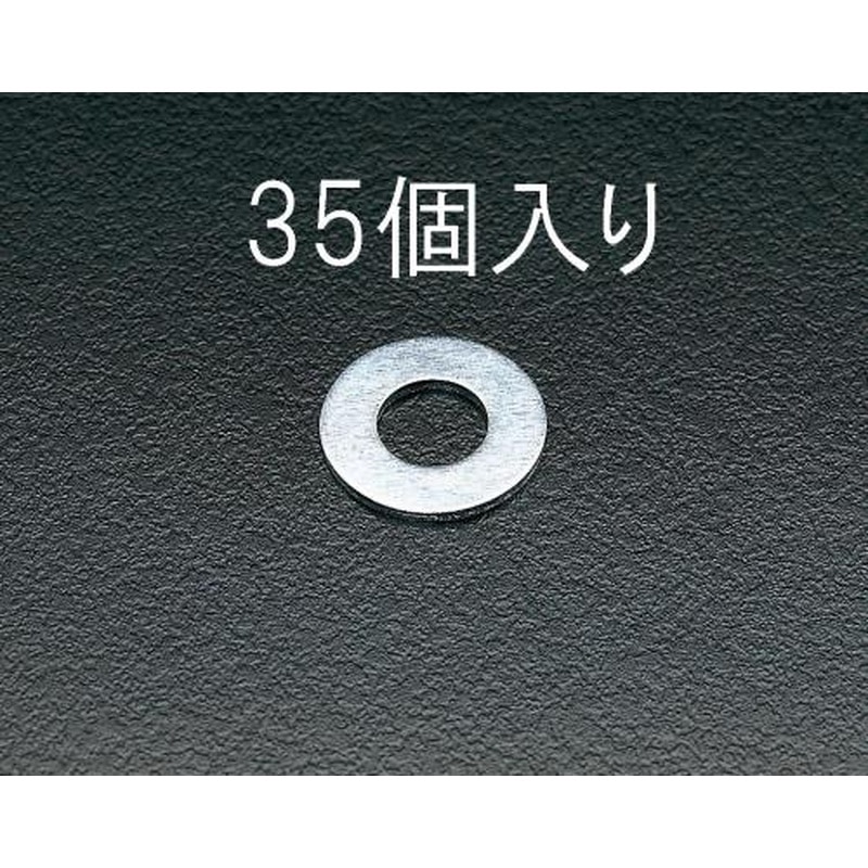 エスコ EA949WF-10 M10平ワッシャー(35個) 1個（ご注文単位1個）【直送品】