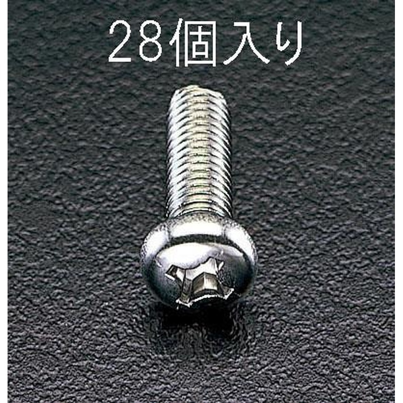 エスコ EA949SJ-53 M5x25mm鍋頭小ねじ(ステンレス製/28本) 1個(ご注文単位1個)【直送品】