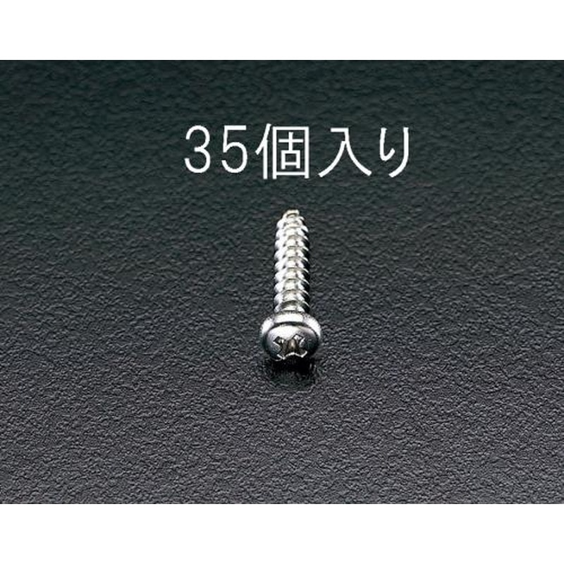 エスコ EA949ES-46 4x40mm鍋頭タッピングビス(ステンレス製/35本) 1個(ご注文単位1個)【直送品】