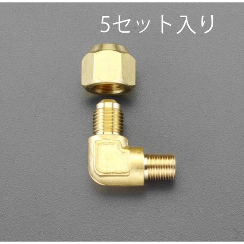 エスコ EA442AH-32 R3/8”xF1/4”フレアーエルボユニオン(5個) 1個（ご注文単位1個）【直送品】