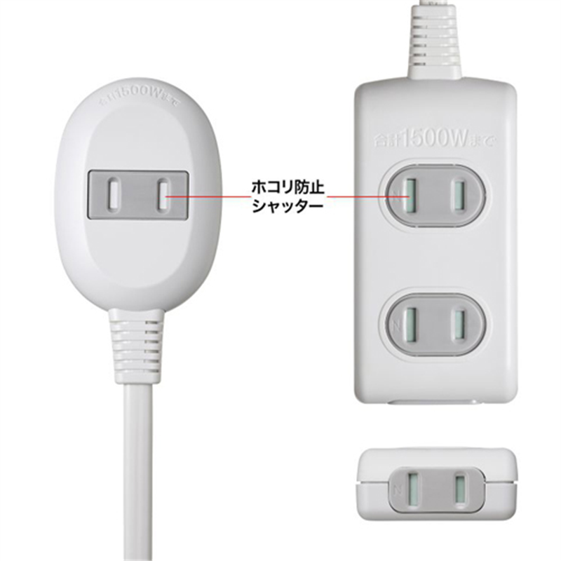 エスコ EA815GM-221A AC125V/15Ax 0.5m タップ(4口) 1個 (ご注文単位1個)【直送品】
