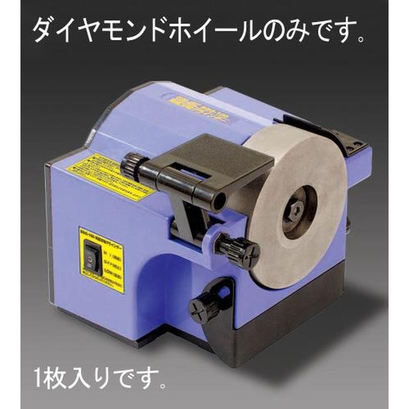 エスコ EA818MY-12 #600ダイヤモンドホイール 1個(ご注文単位1個)【直送品】