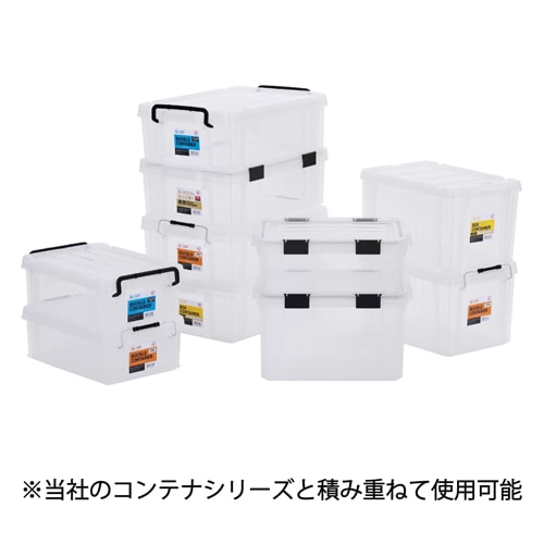 エスコ EA506LA-21CA 525x381x187mm 収納ケース(バックル付/クリア/5個) 1箱 (ご注文単位1箱)【直送品】