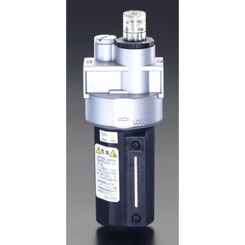 エスコ EA153CC-12 Rc1/4”ルブリケータ 1個（ご注文単位1個）【直送品】
