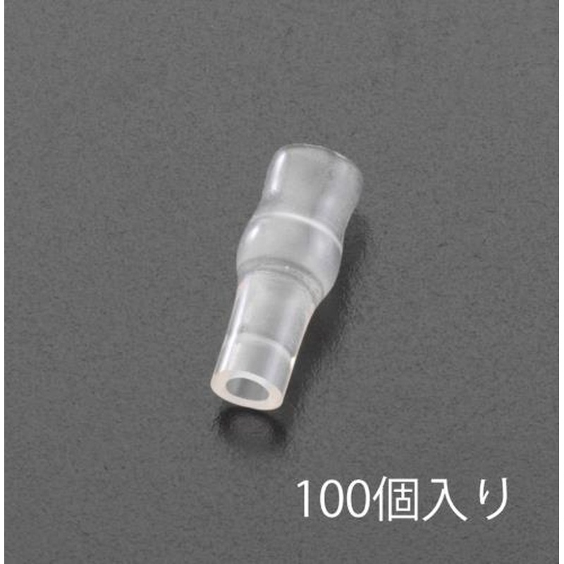 エスコ EA538RA-3 2.5mm絶縁スリーブ(100個) 1個(ご注文単位1個)【直送品】