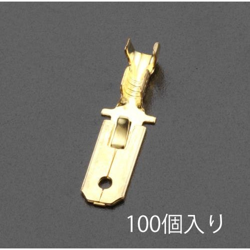 エスコ EA538RA-9 0.50-2.00m㎡250差込形プラグ(100個) 1個(ご注文単位1個)【直送品】