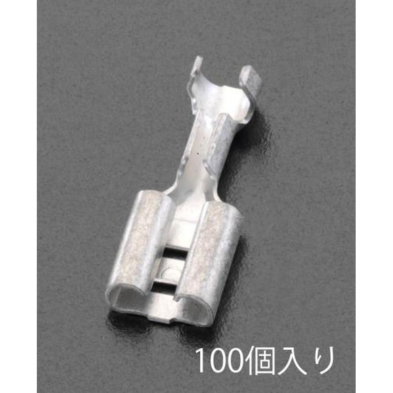 エスコ EA538RA-35 0.75-2.00m㎡250ファストンソケット/100個 1個（ご注文単位1個）【直送品】