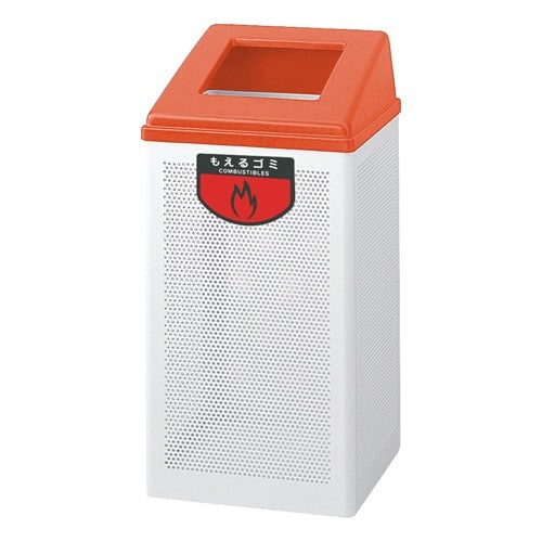 エスコ EA995CC-46 69L ダストボックスふた付(もえるゴミ/赤) 1セット (ご注文単位1セット)【直送品】