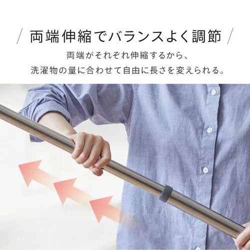 エスコ EA951FB-127 φ29.4/2330-4000mm物干竿(継ぎタイプ) 1セット （ご注文単位1セット）【直送品】