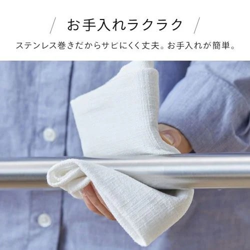 エスコ EA951FB-127 φ29.4/2330-4000mm物干竿(継ぎタイプ) 1セット （ご注文単位1セット）【直送品】