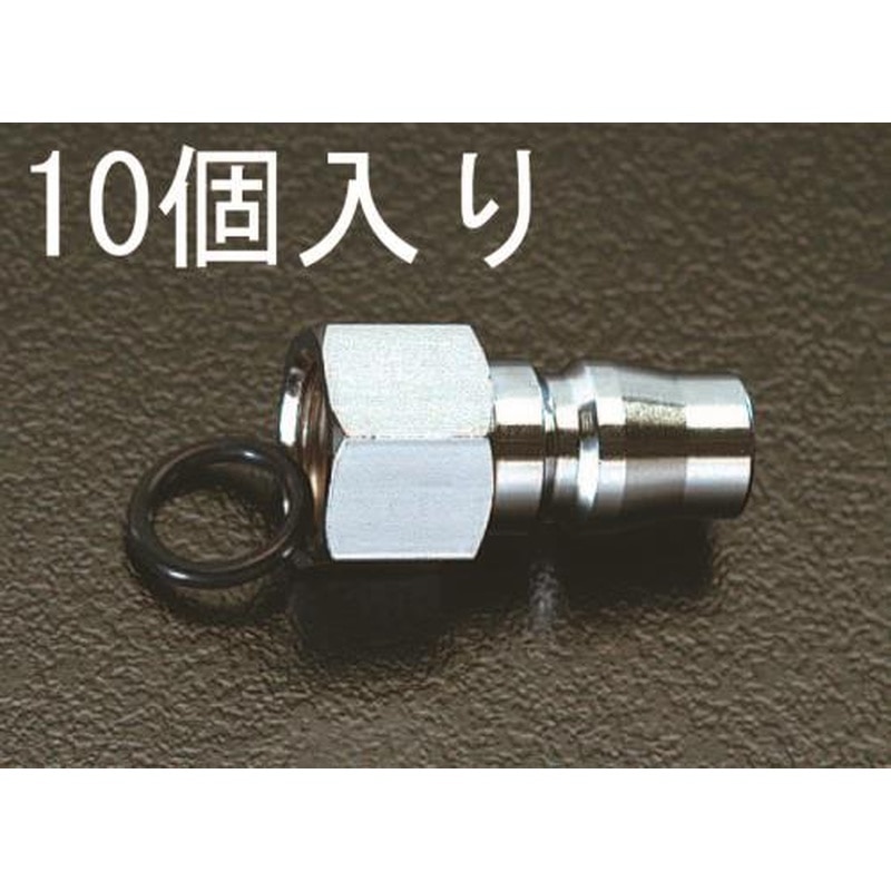 エスコ EA140DC-32 G1/4”雌ねじプラグ(Oリング付/10個) 1個(ご注文単位1個)【直送品】