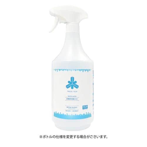 エスコ EA920AV-83 1000ml 涼感スプレー(FREEZE TECH/アルコールフリー 1個 (ご注文単位1個)【直送品】