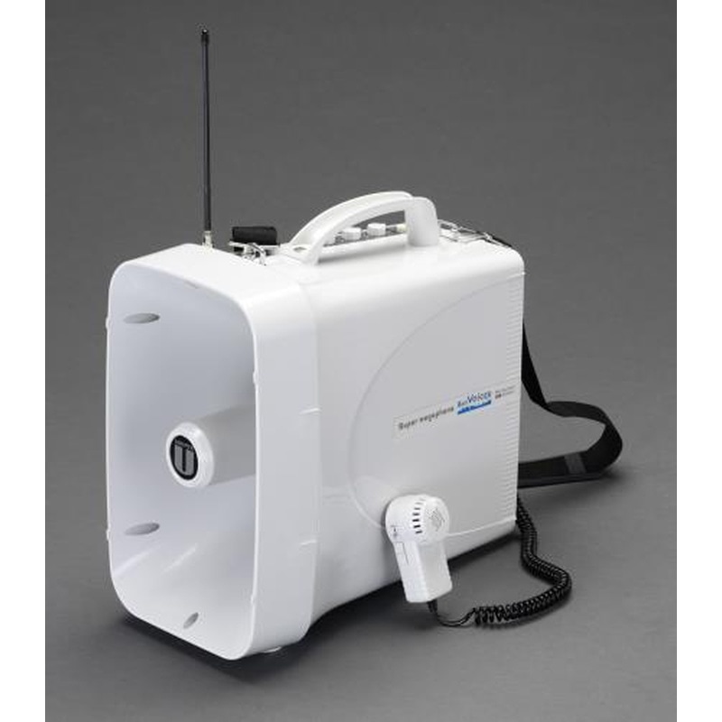 エスコ EA916X-43A 30Wメガホン(ワイヤレスチューナー内蔵/ショルダー型) 1個(ご注文単位1個)【直送品】