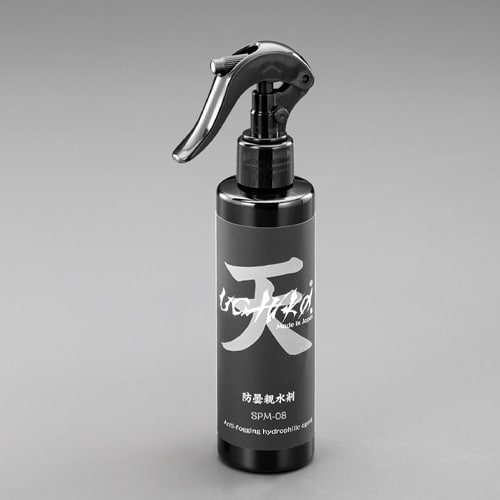 エスコ EA922JR-12 190ml 防曇・親水スプレー(マスク・ゴーグル用) 1本 (ご注文単位1本)【直送品】