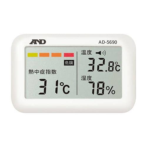 エスコ EA742MK-38A デジタル熱中症指数計 1個 (ご注文単位1個)【直送品】