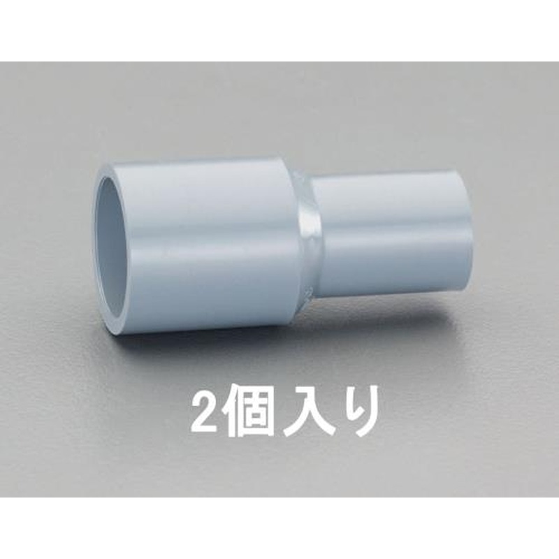 エスコ EA471CG-2A #25x#16異径ソケット(2個) 1個(ご注文単位1個)【直送品】