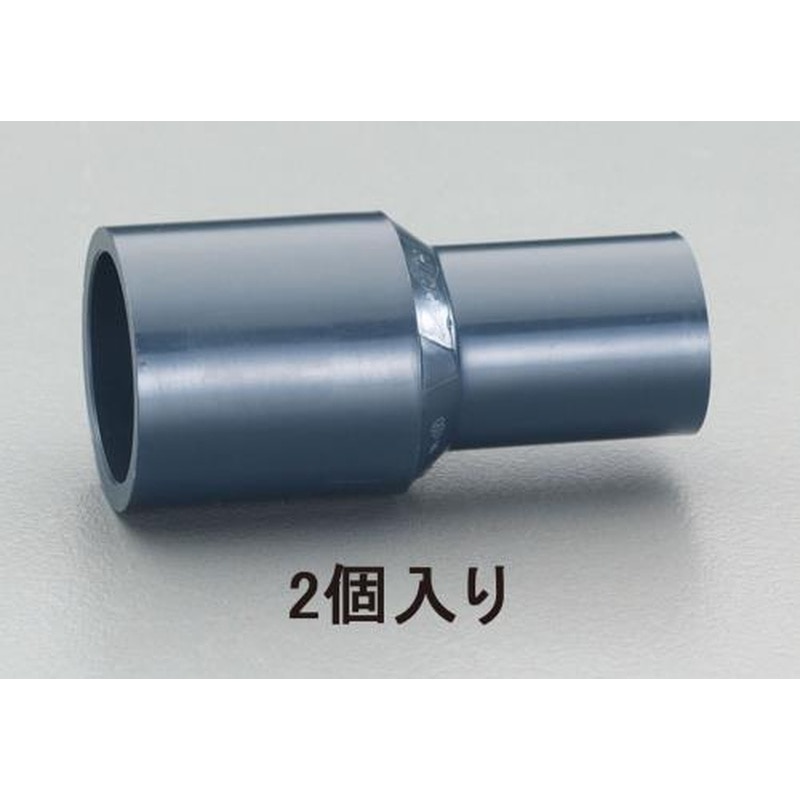 エスコ EA471EG-2A 25x16異径ソケット［HI-VP](2個) 1個（ご注文単位1個）【直送品】