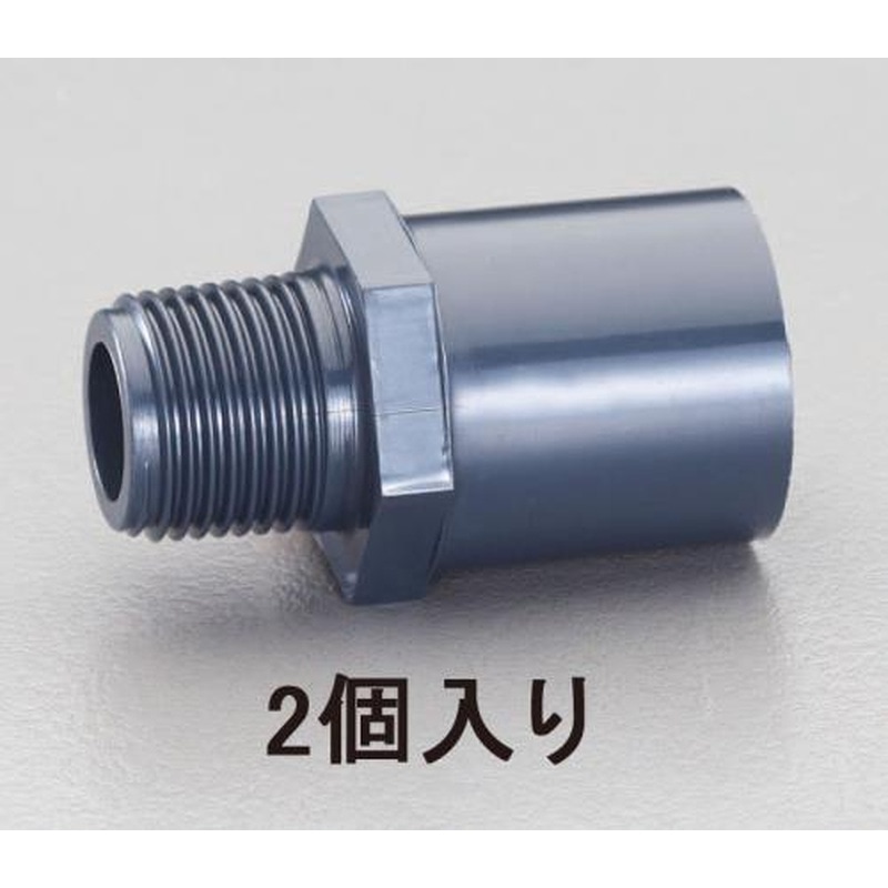 エスコ EA471ED-13A 13x1/2”バルブソケット［HI-VP](2個) 1個（ご注文単位1個）【直送品】