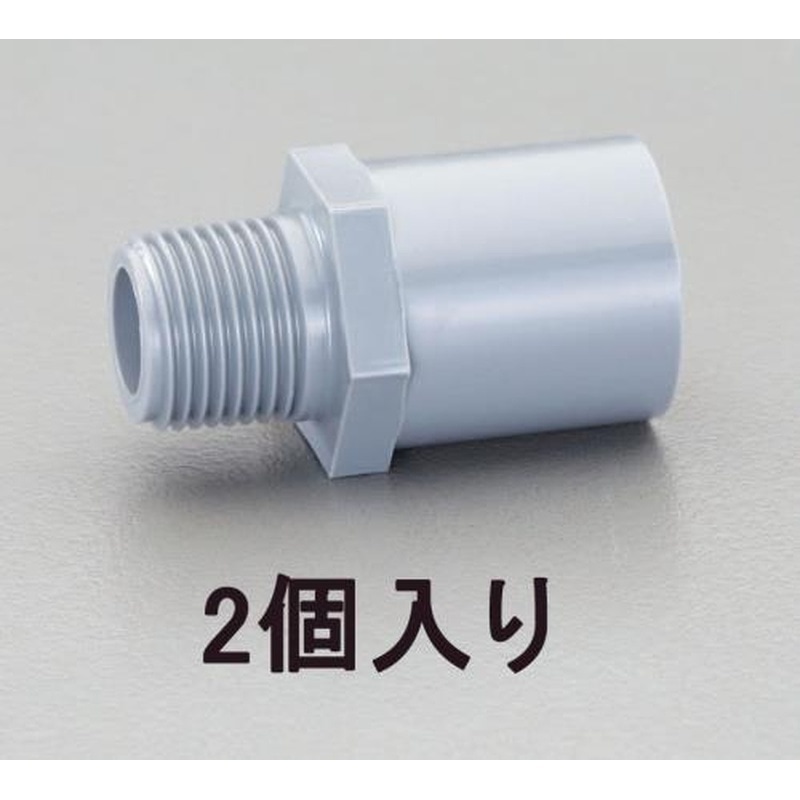 エスコ EA471CD-50A #50バルブソケット(2個) 1個(ご注文単位1個)【直送品】