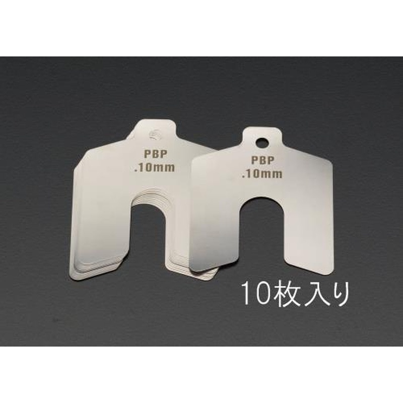 エスコ EA440EK-1 0.025mm/50x50mmスロッテッドシム(ステンレス/10枚) 1個(ご注文単位1個)【直送品】
